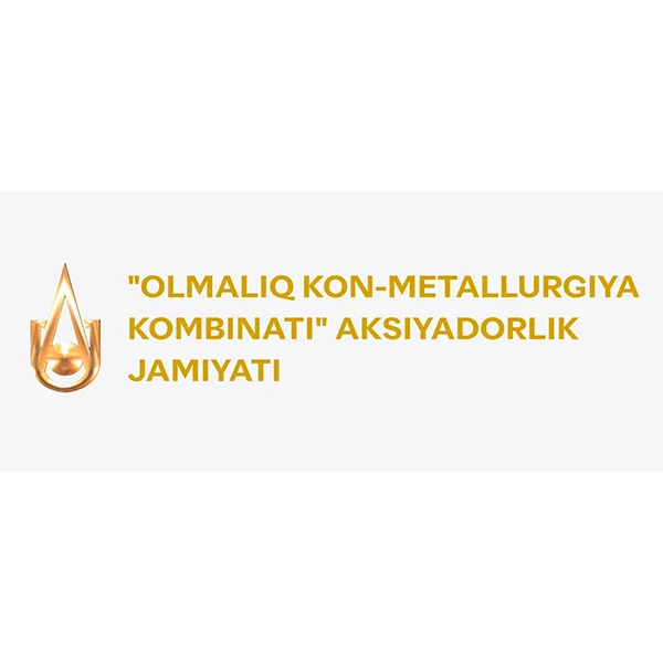 Алмалыкский горно-металлургический комбинат