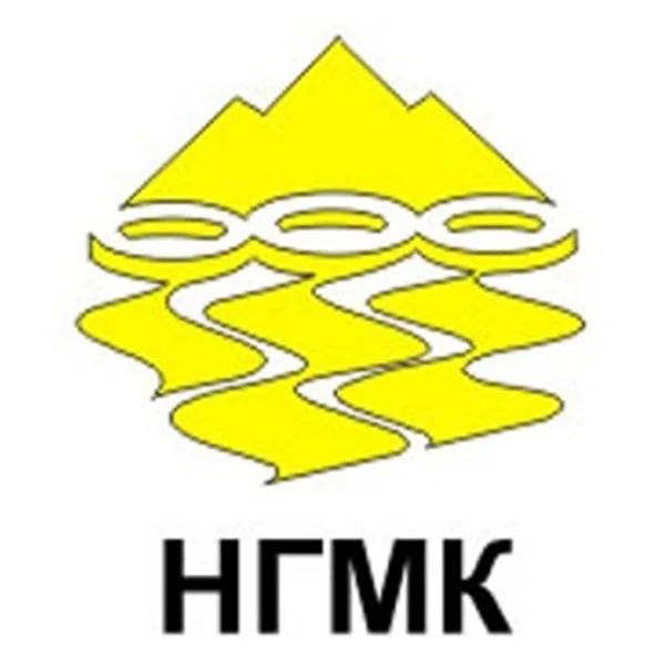 Навоийский горно-металлургический комбинат