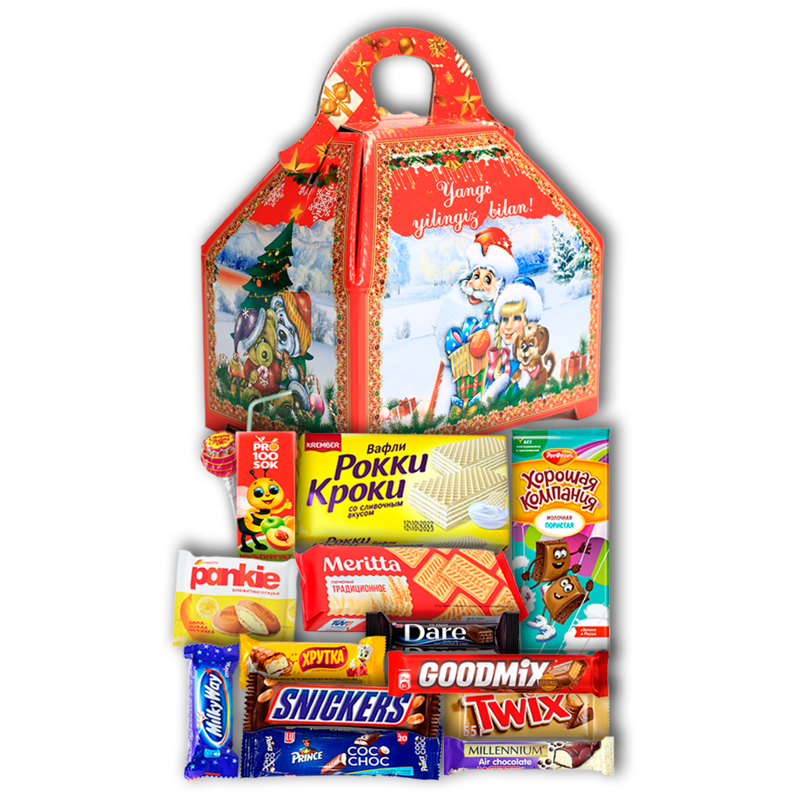 Вариант №5 Gold