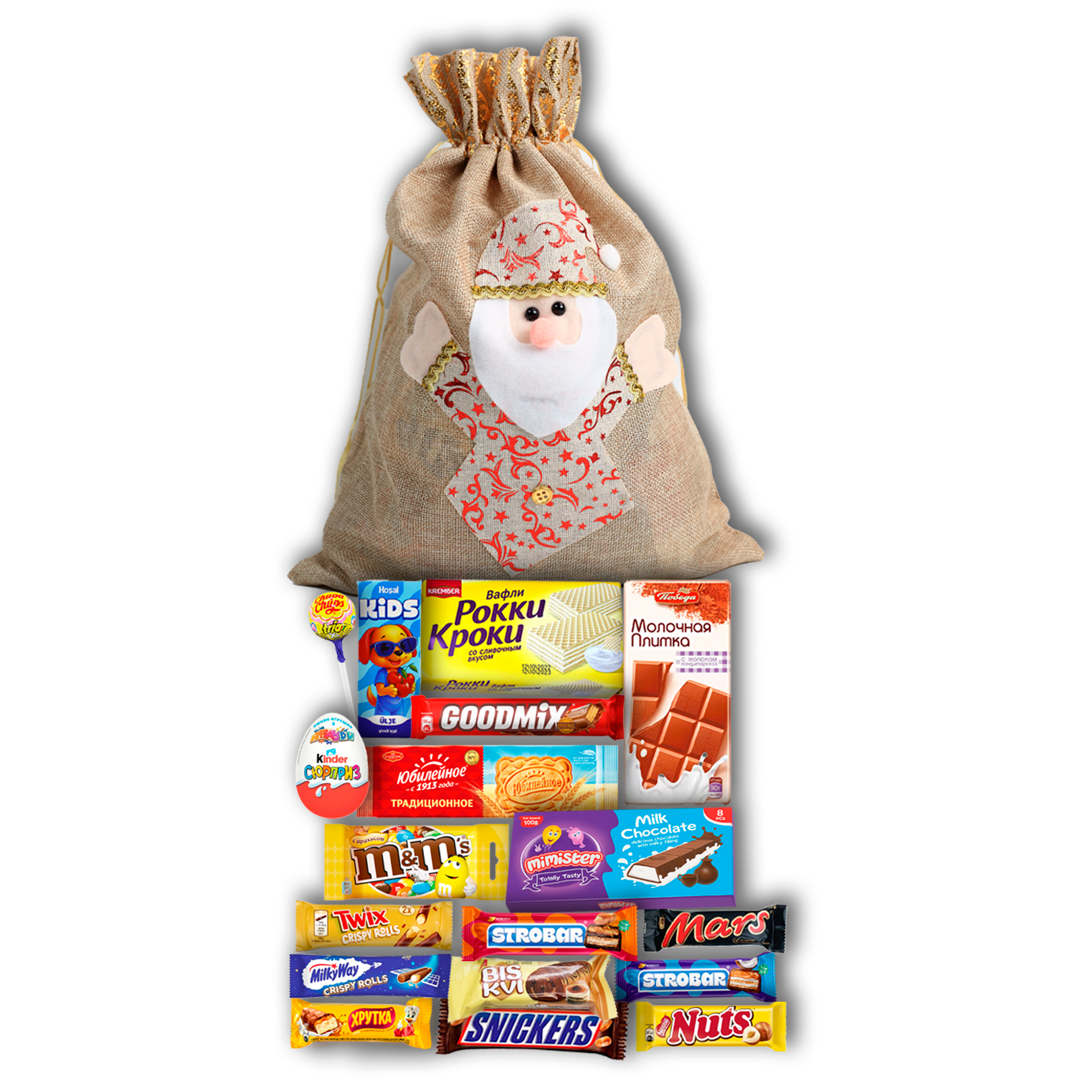 Вариант №9 Prestige